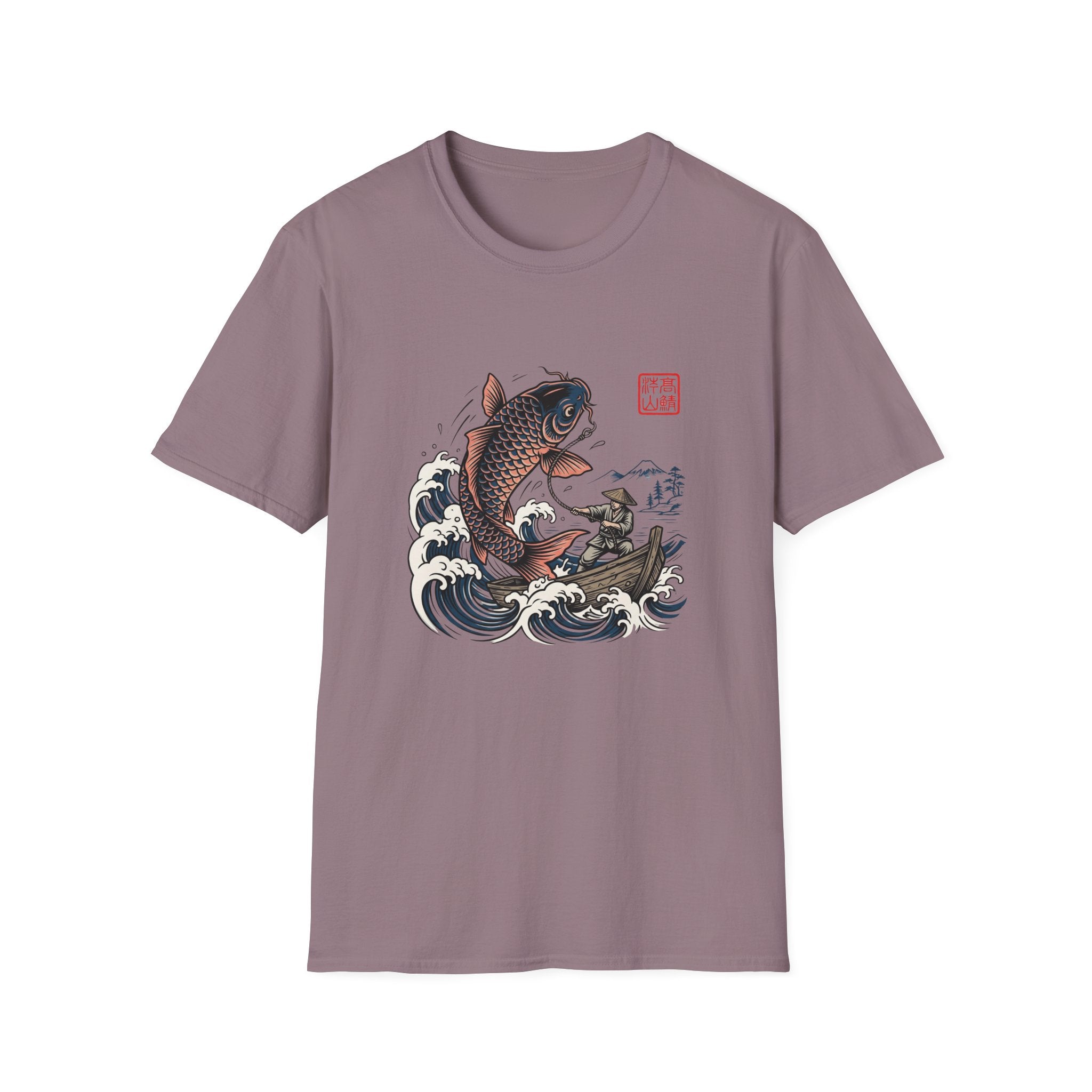 japan fish T-Shirt